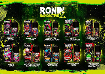 Ар Ronin Radioactive V2 SALT "Corrosion" 30-20