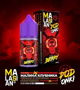 Ар MALASIA&PODONKI SALT Red Berry 30-20